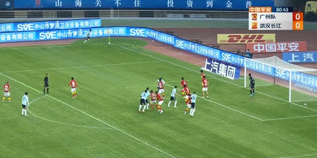PG电子平台网站-【中超】栗鹏头球轰门 广州0比1武汉长江三连败